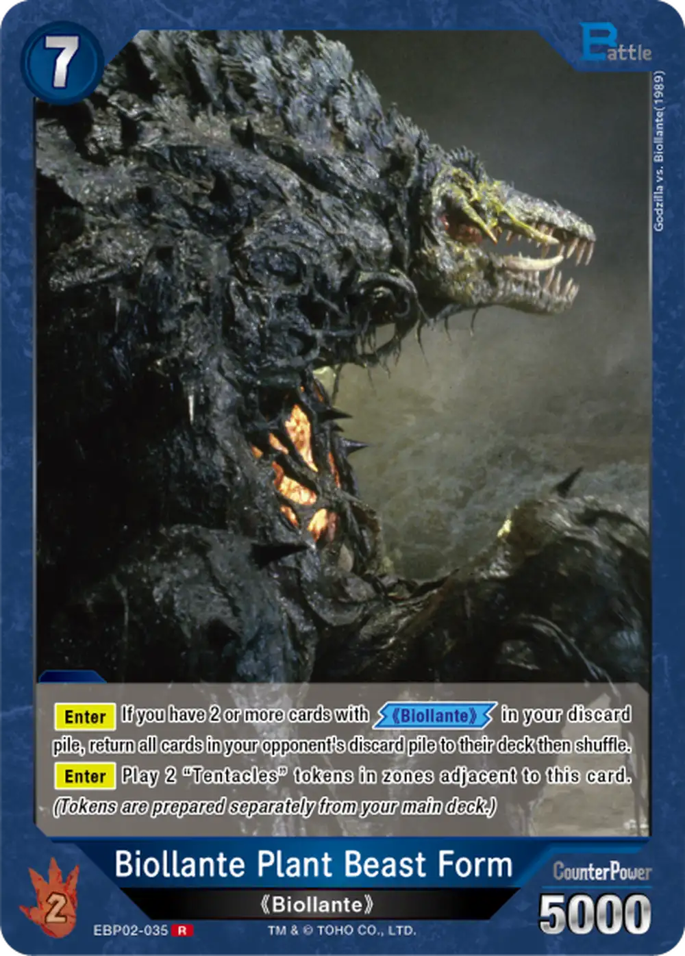 Biollante Plant Beast Form card front