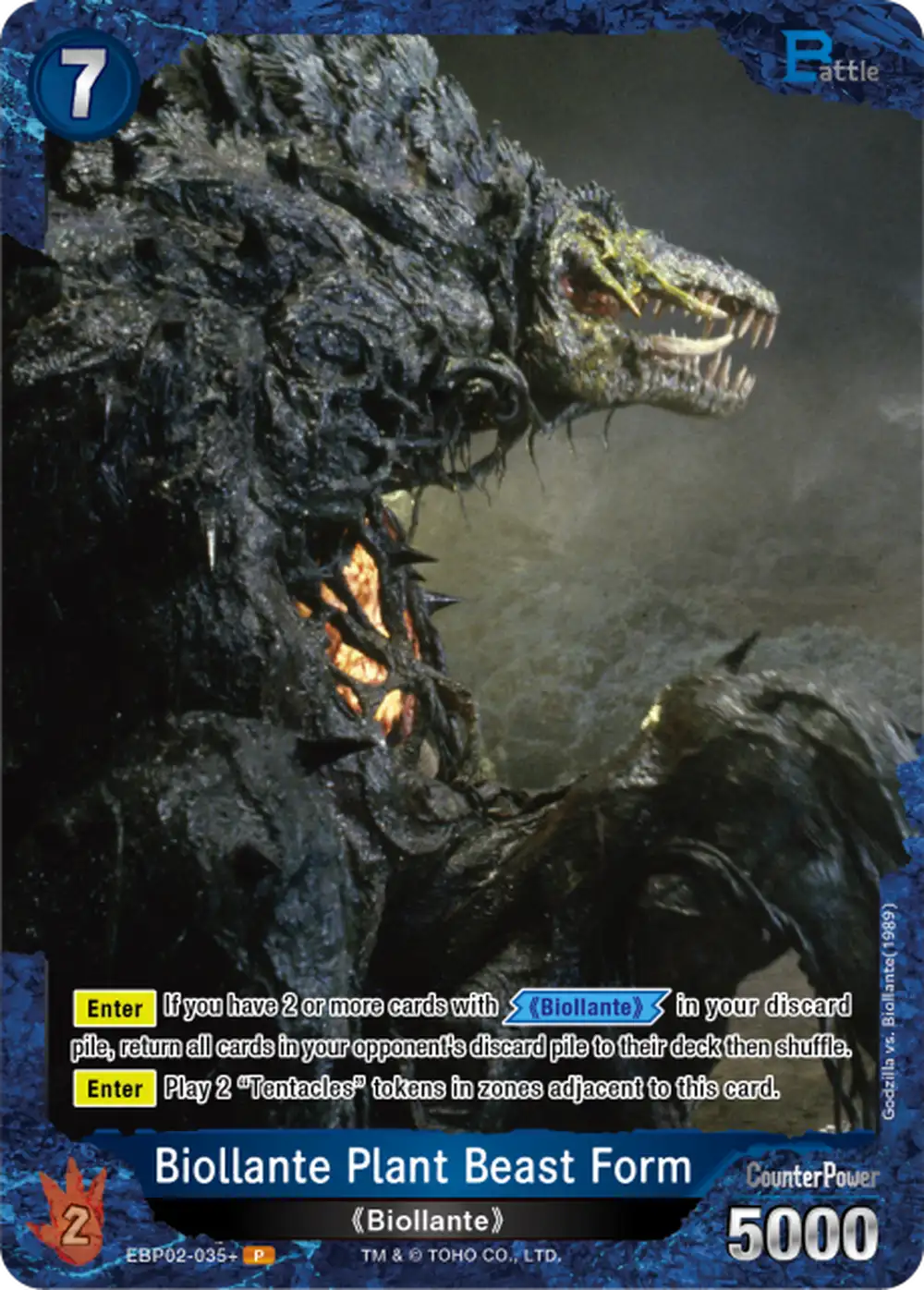 Biollante Plant Beast Form card front
