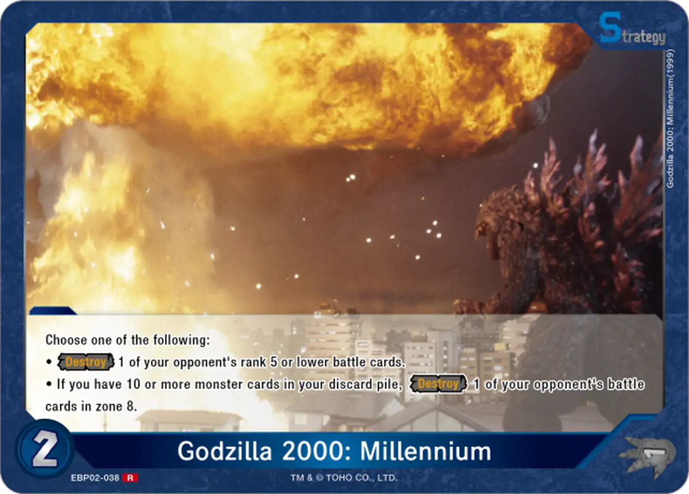 Godzilla 2000: Millennium card front
