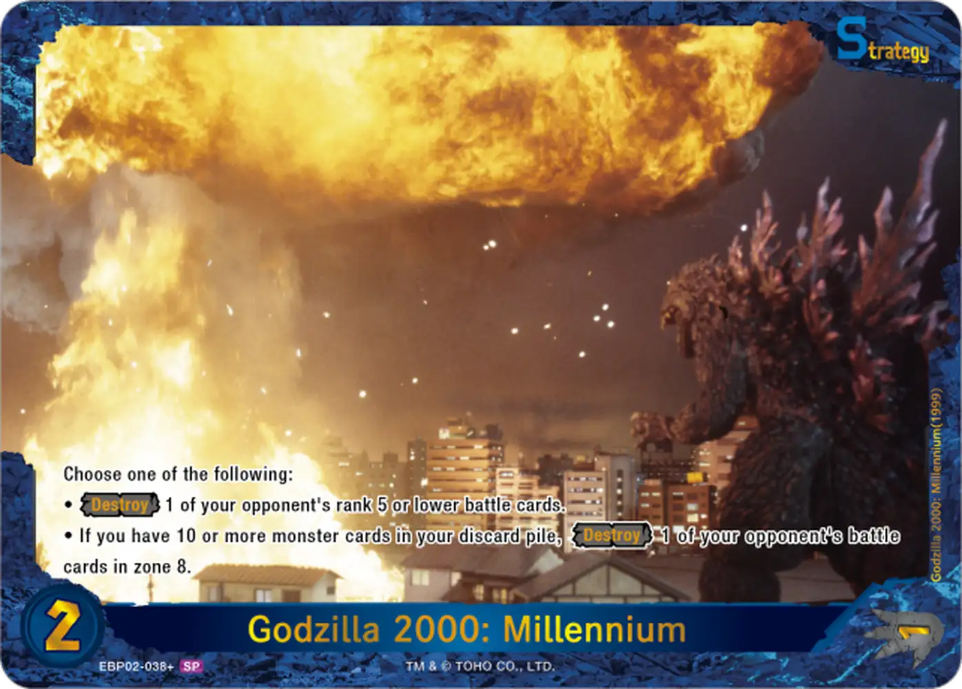Godzilla 2000: Millennium card front