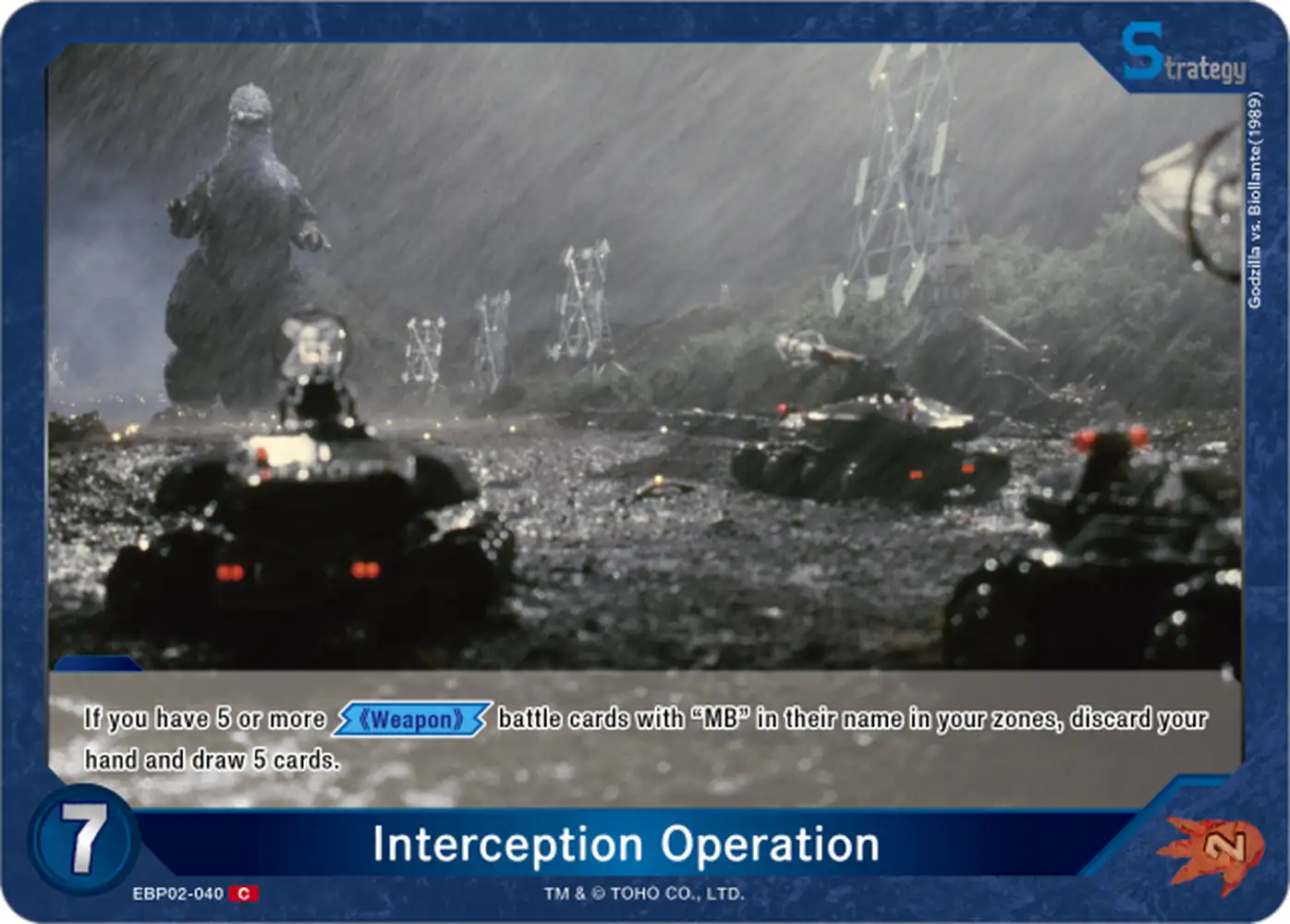 Interception Operation card front
