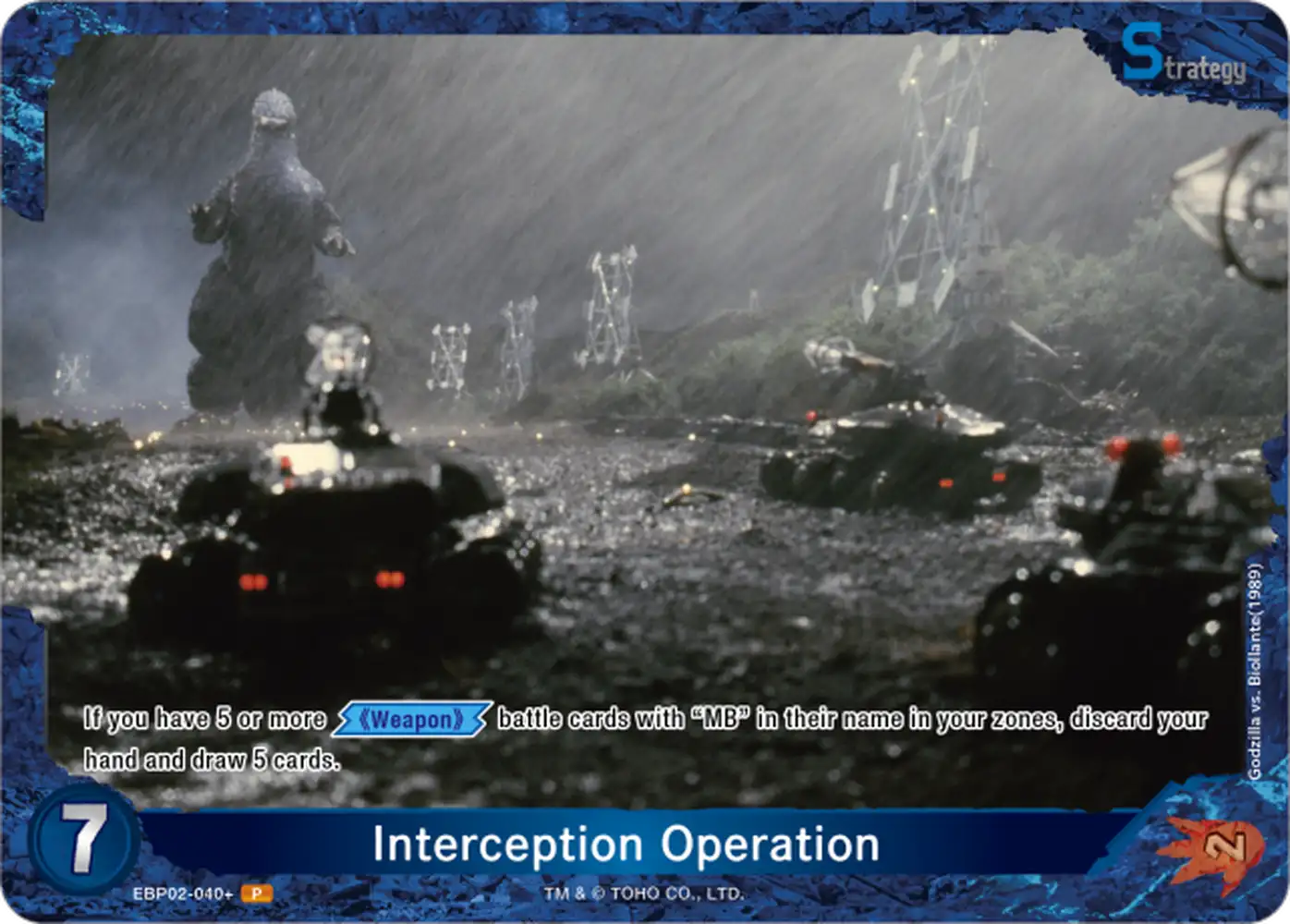 Interception Operation card front