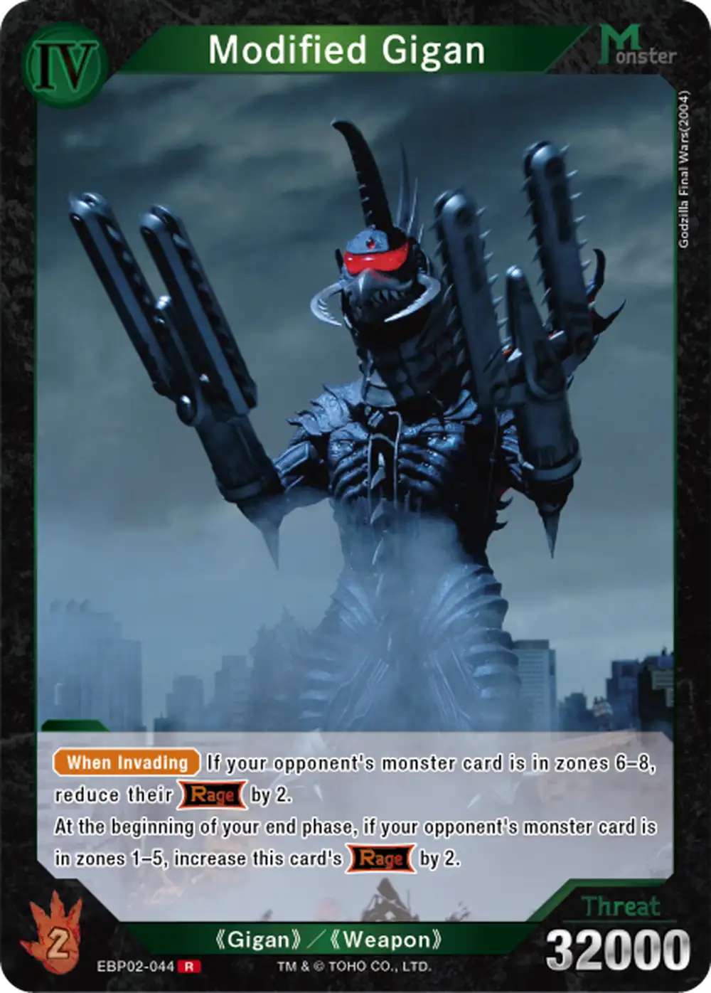 Modified Gigan card front