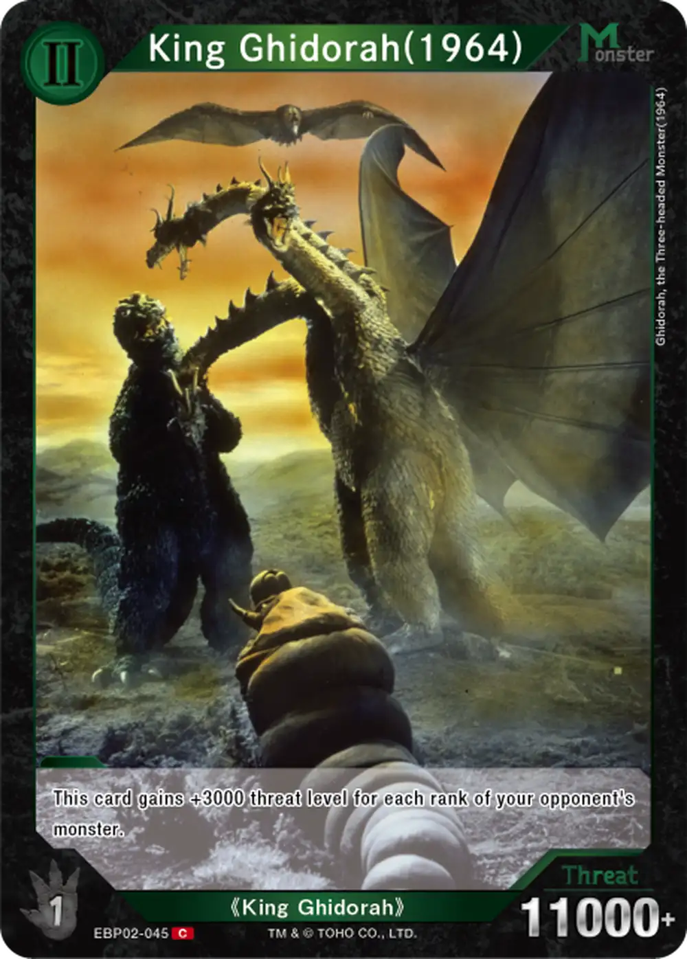 King Ghidorah(1964) card front