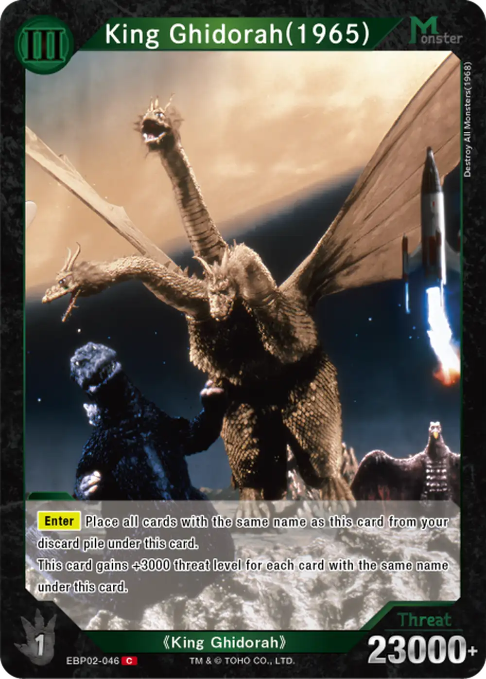 King Ghidorah(1965) card front