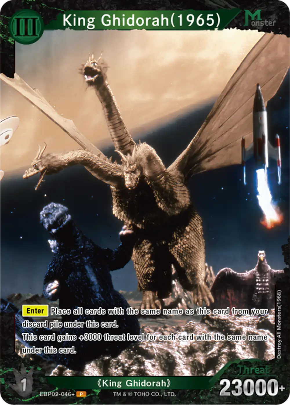 King Ghidorah(1965) card front