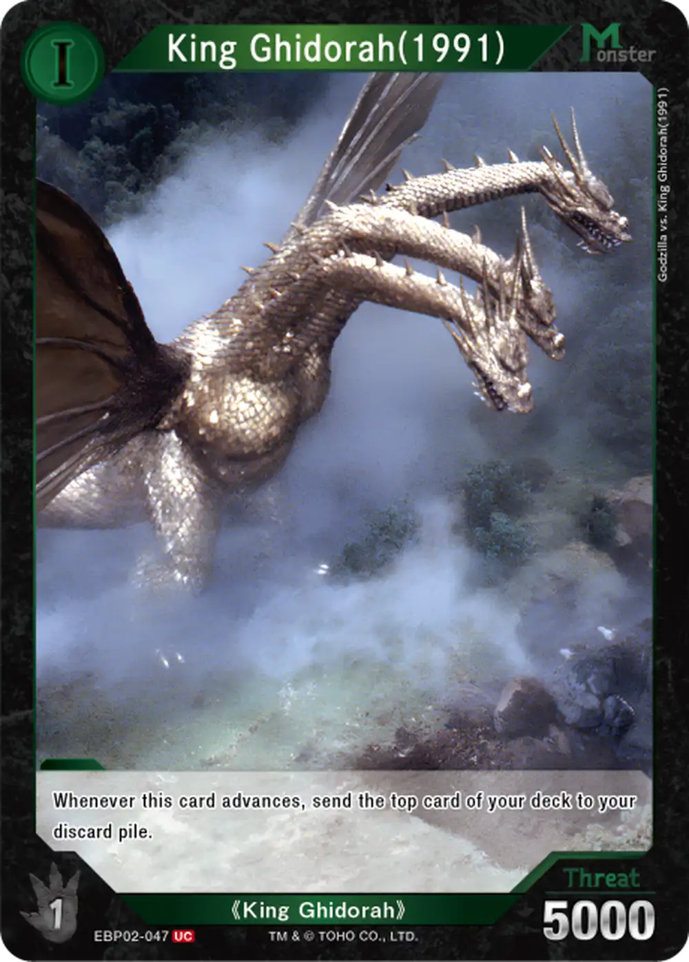 King Ghidorah(1991) card front