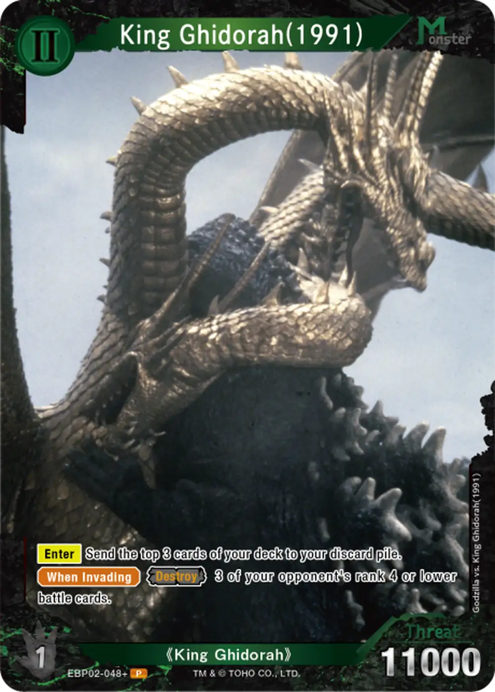 King Ghidorah(1991) card front