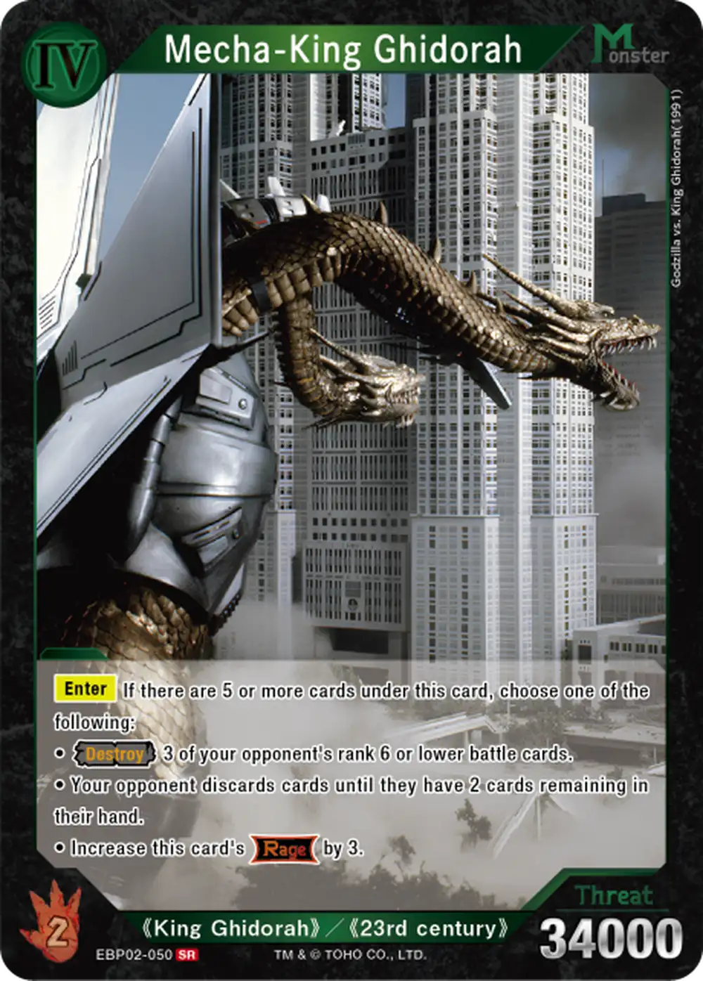 Mecha-King Ghidorah card front