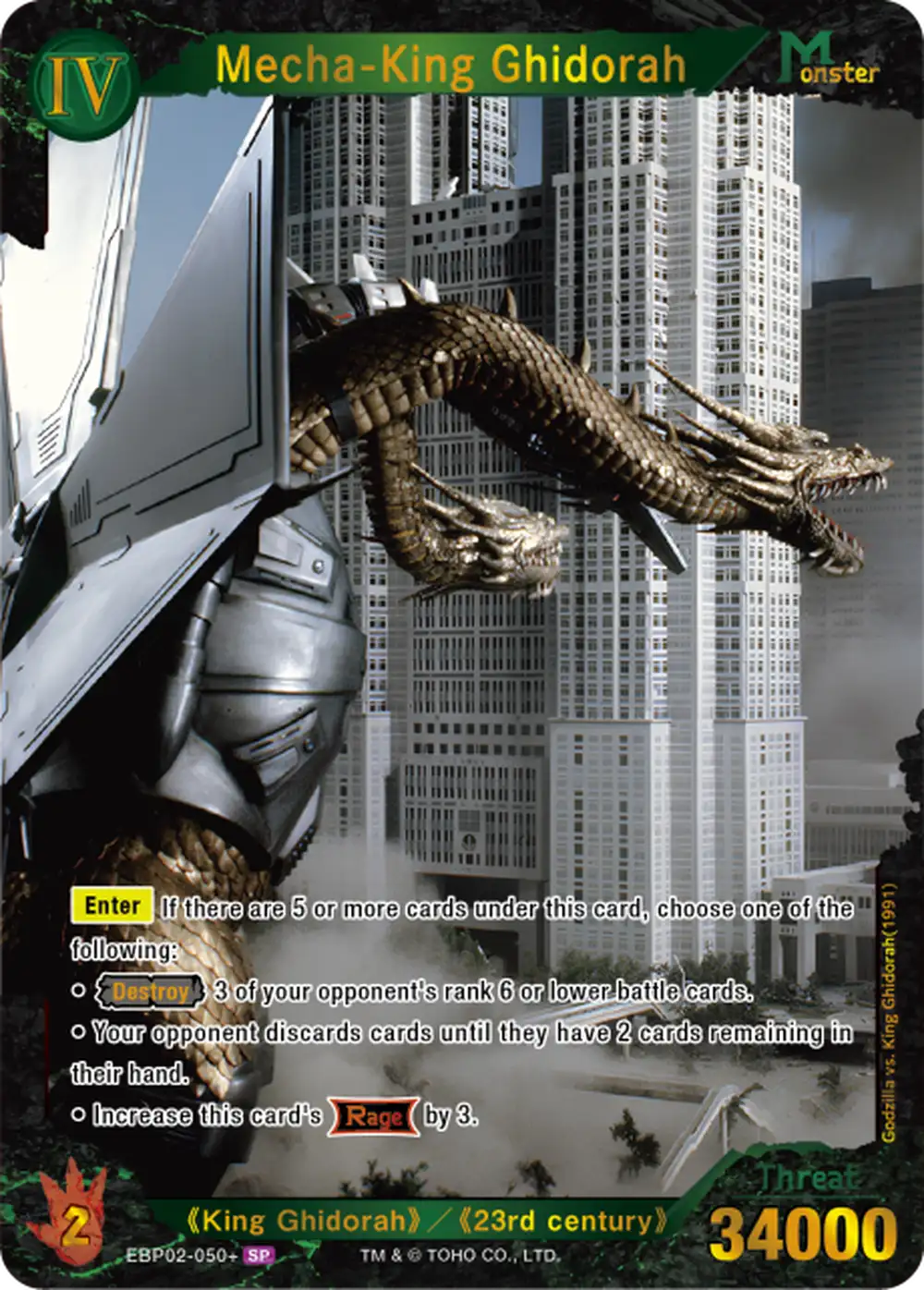 Mecha-King Ghidorah card front