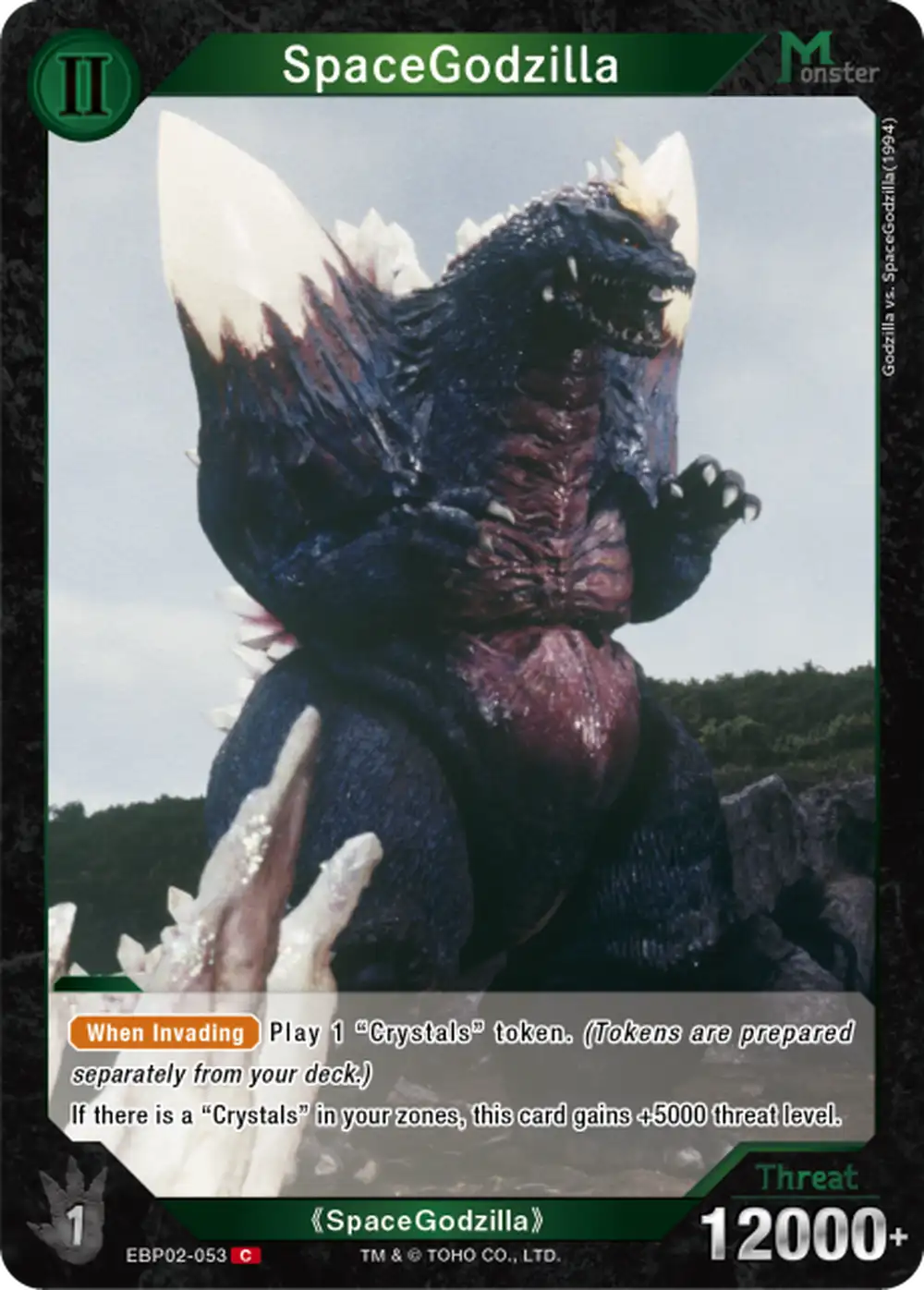 Space Godzilla card front
