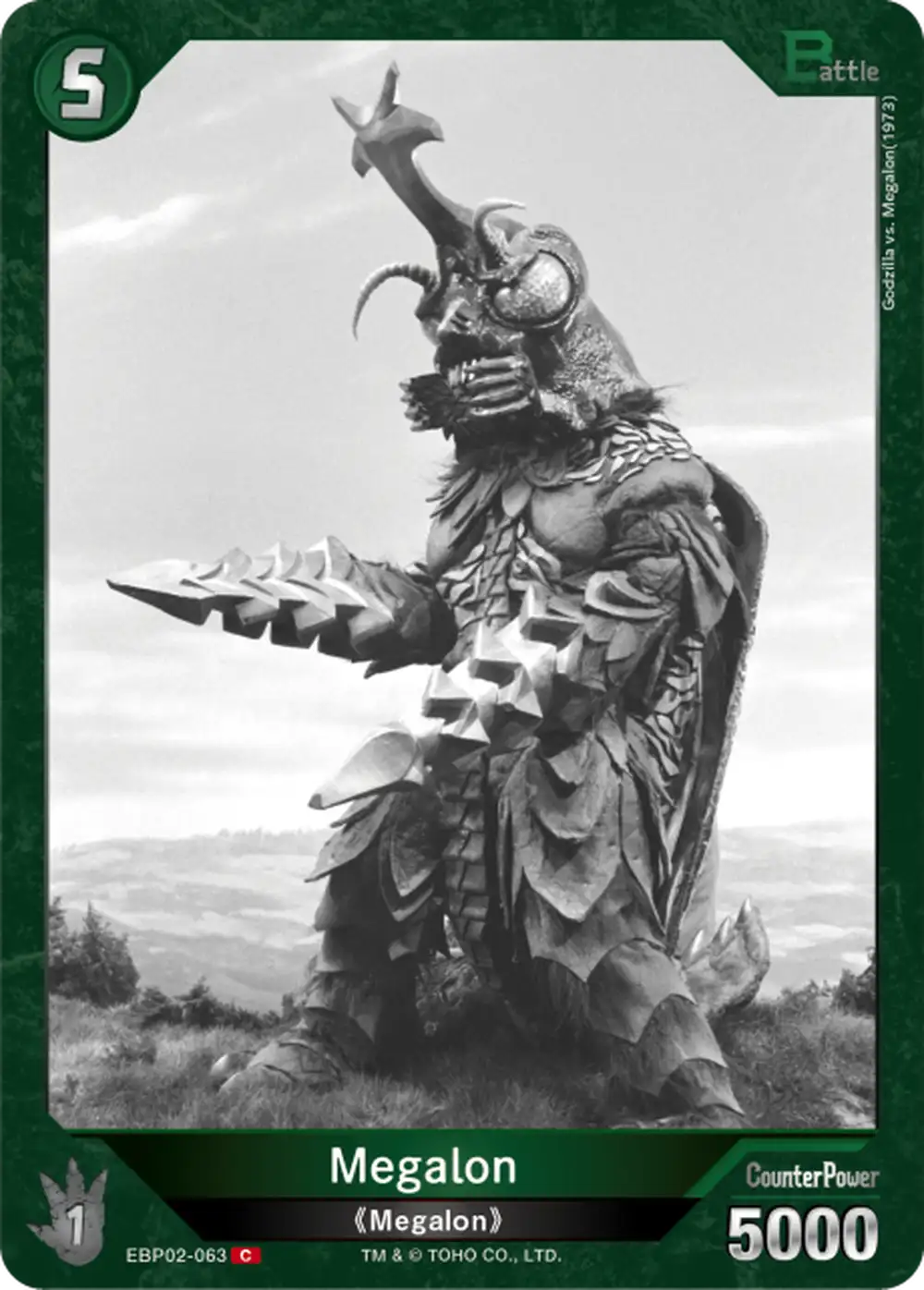 Megalon card front