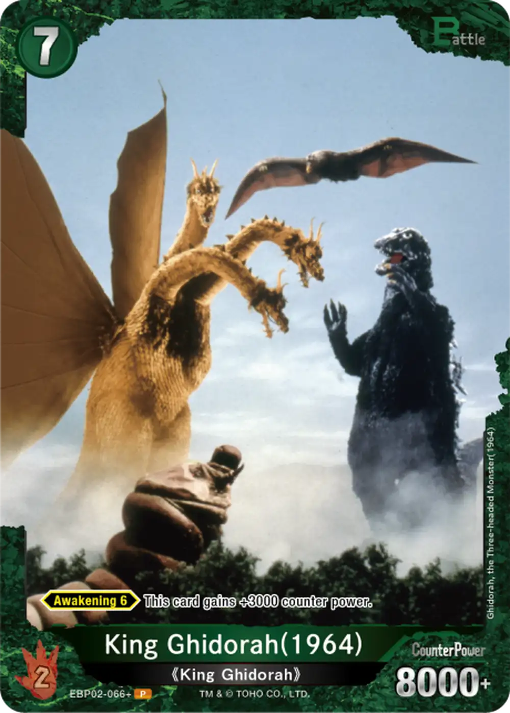 King Ghidorah(1964) card front