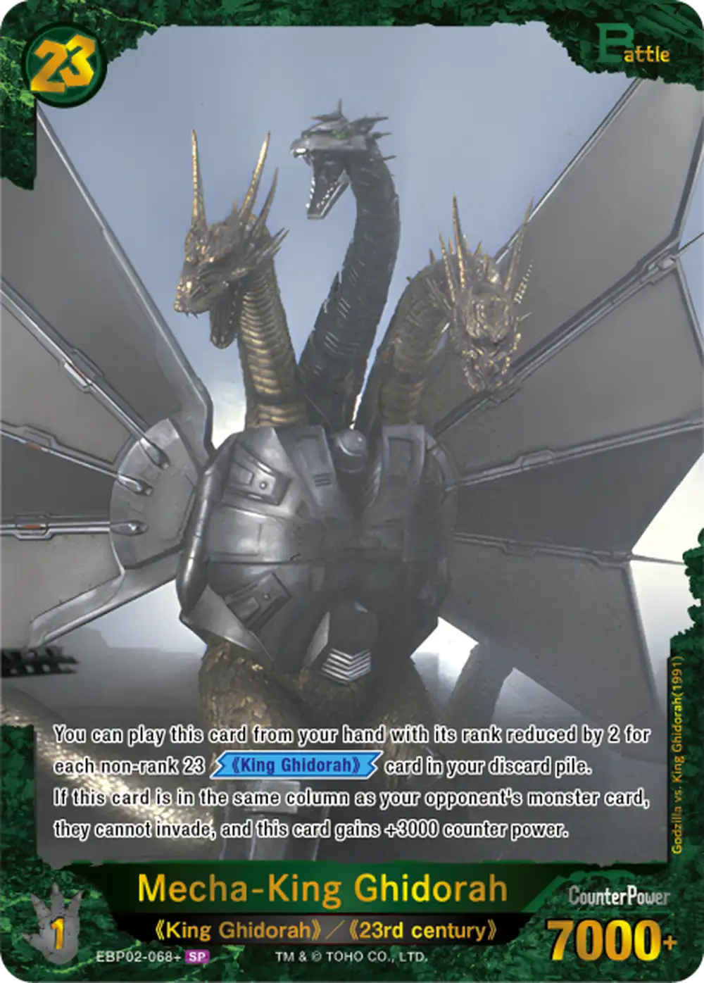Mecha-King Ghidorah card front