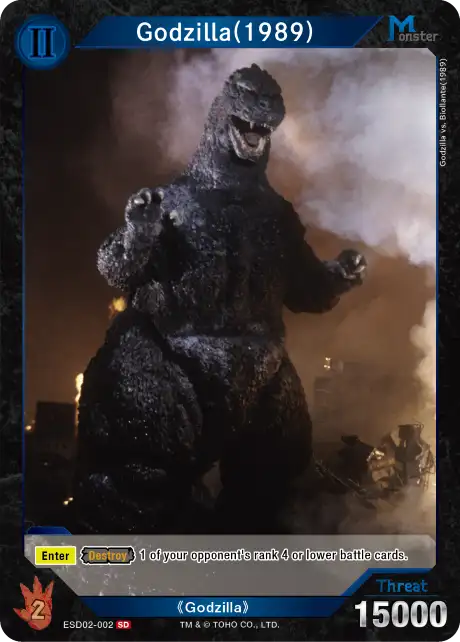 Godzilla (1989) card front