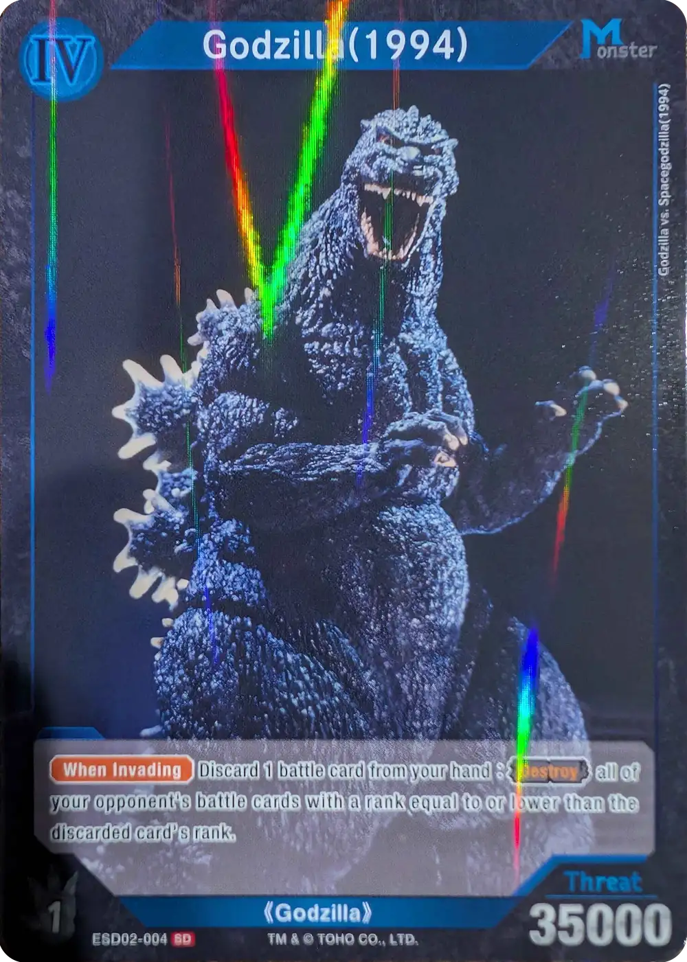 Godzilla (1994) (Holofoil) thumbnail