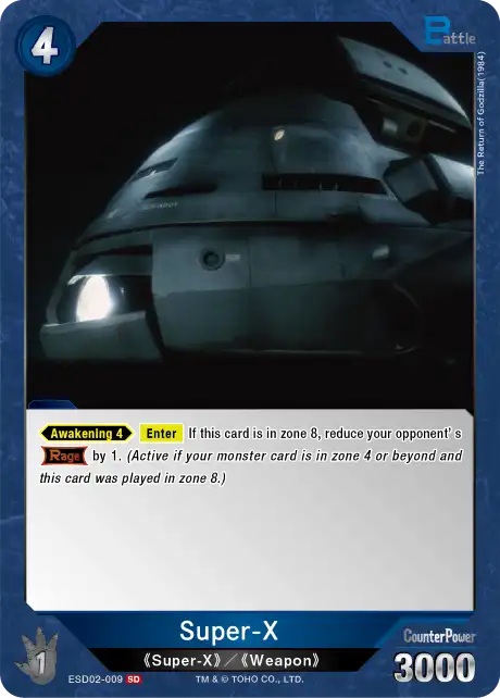 Super X card front