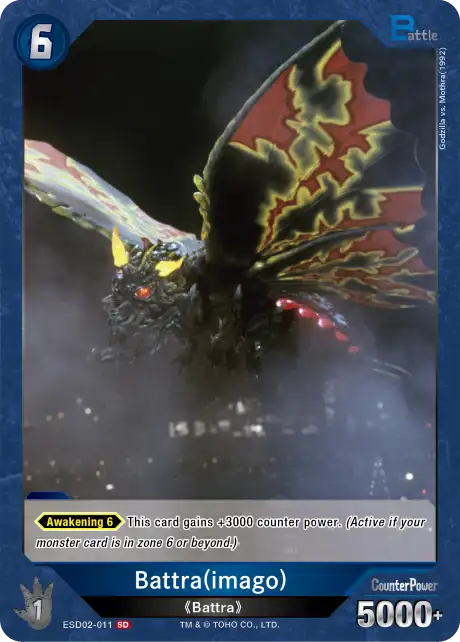 Battra (Imago) card front