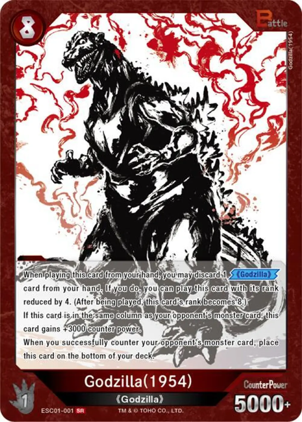 Godzilla (1954) card front
