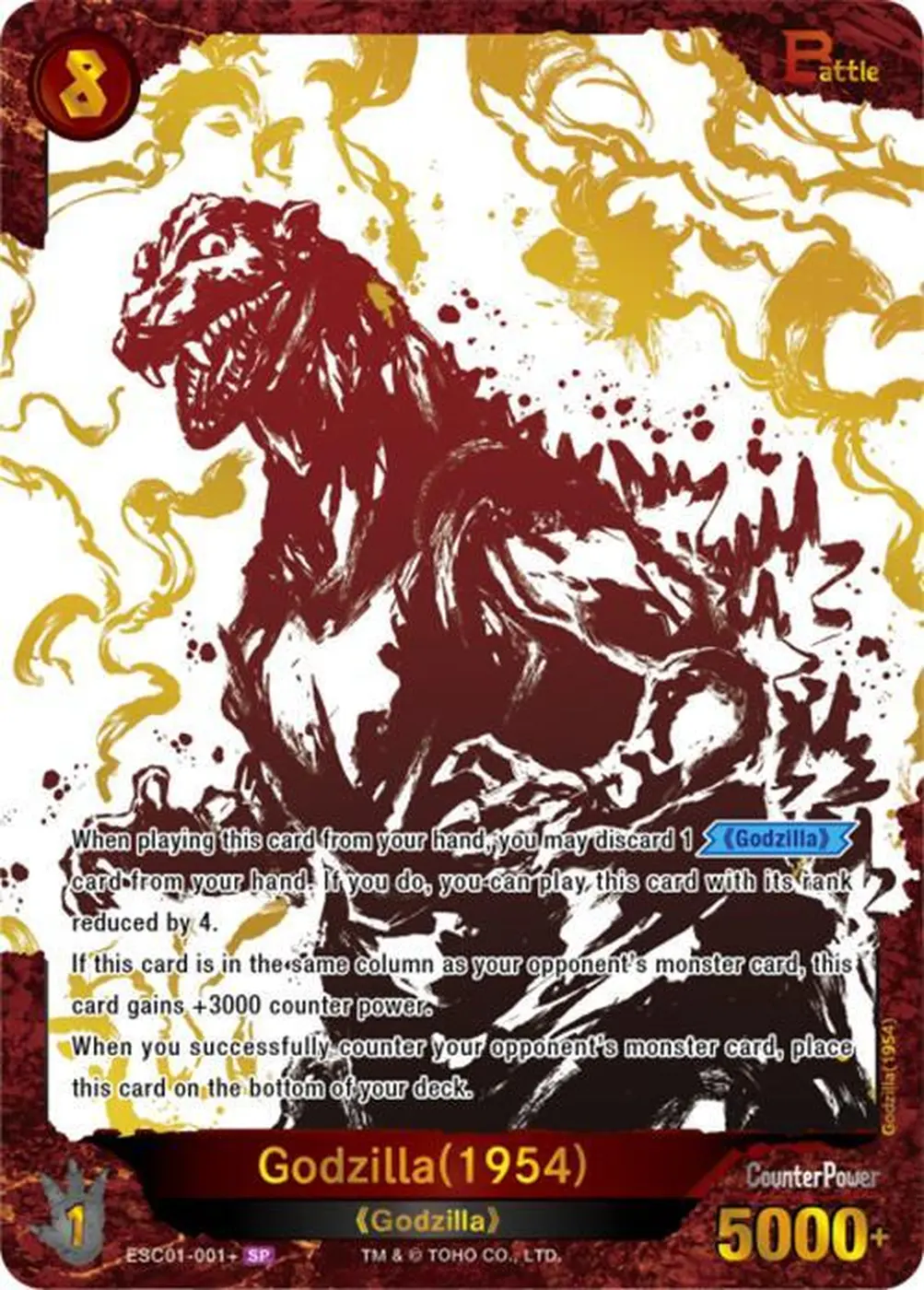 Godzilla (1954) card front