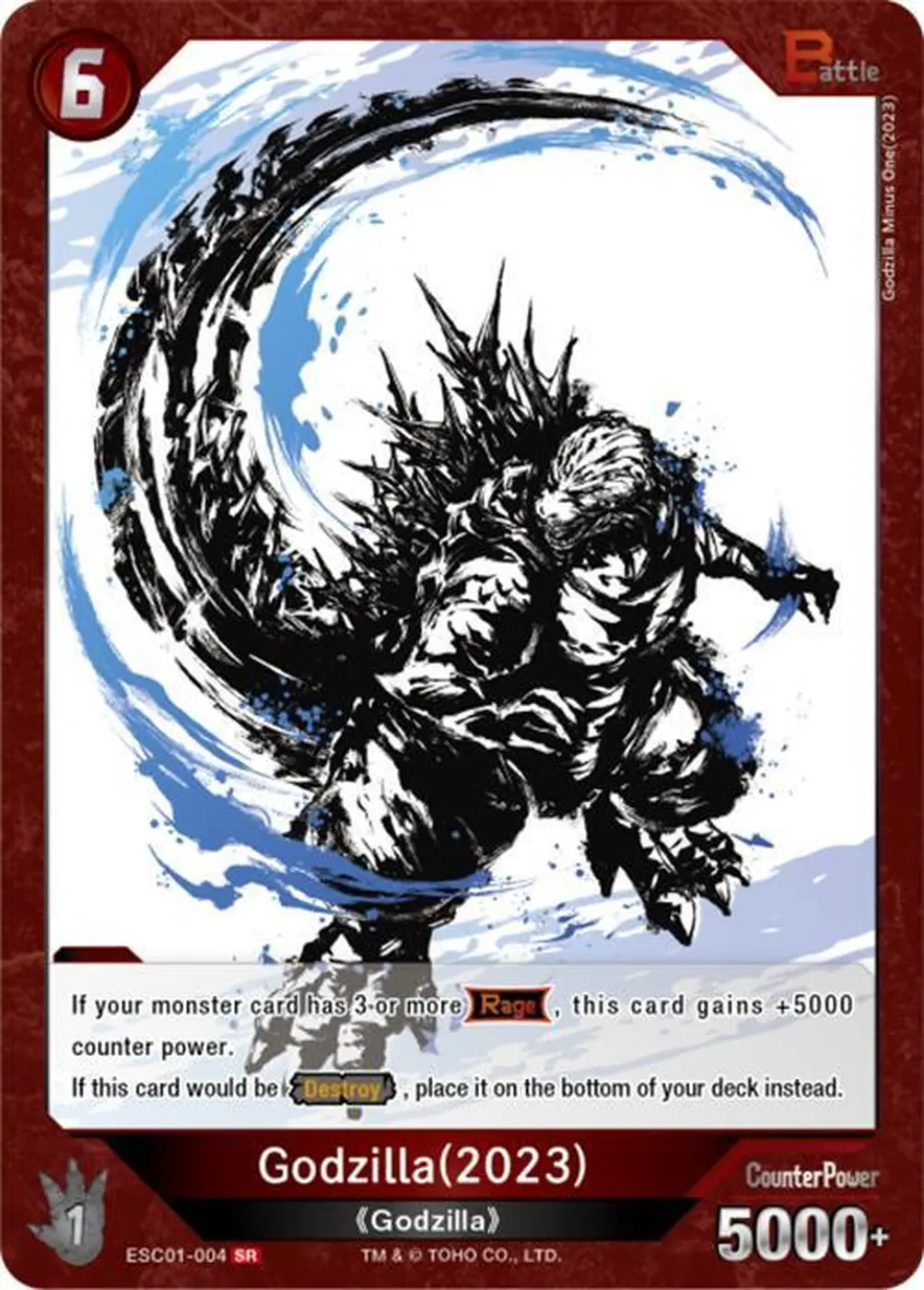 Godzilla (2023) card front