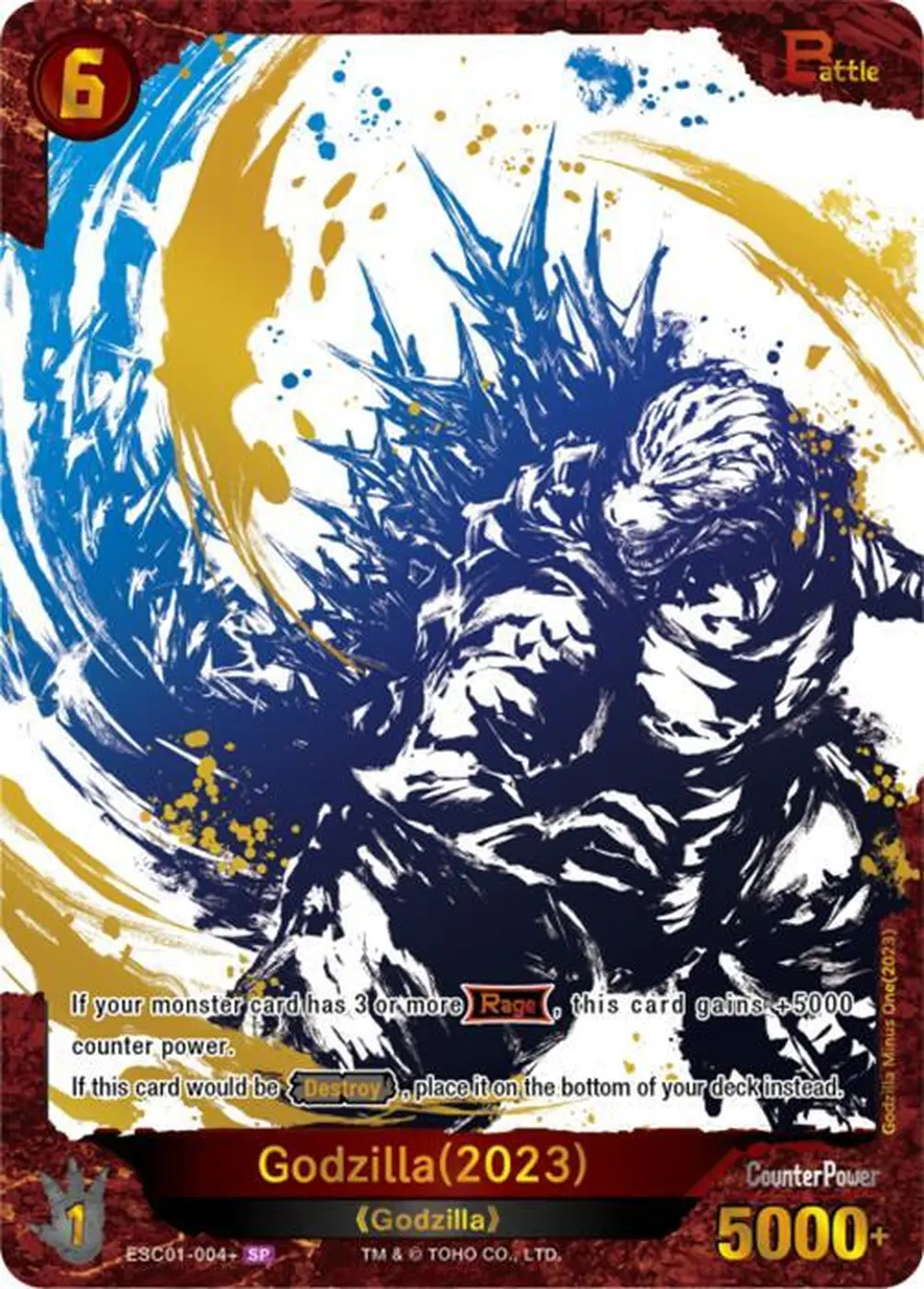 Godzilla (2023) card front