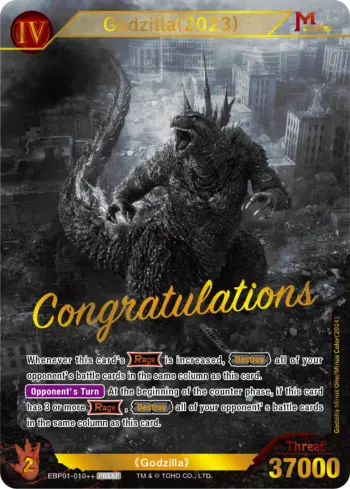 Godzilla (2023) Tournament Winner Promo card front