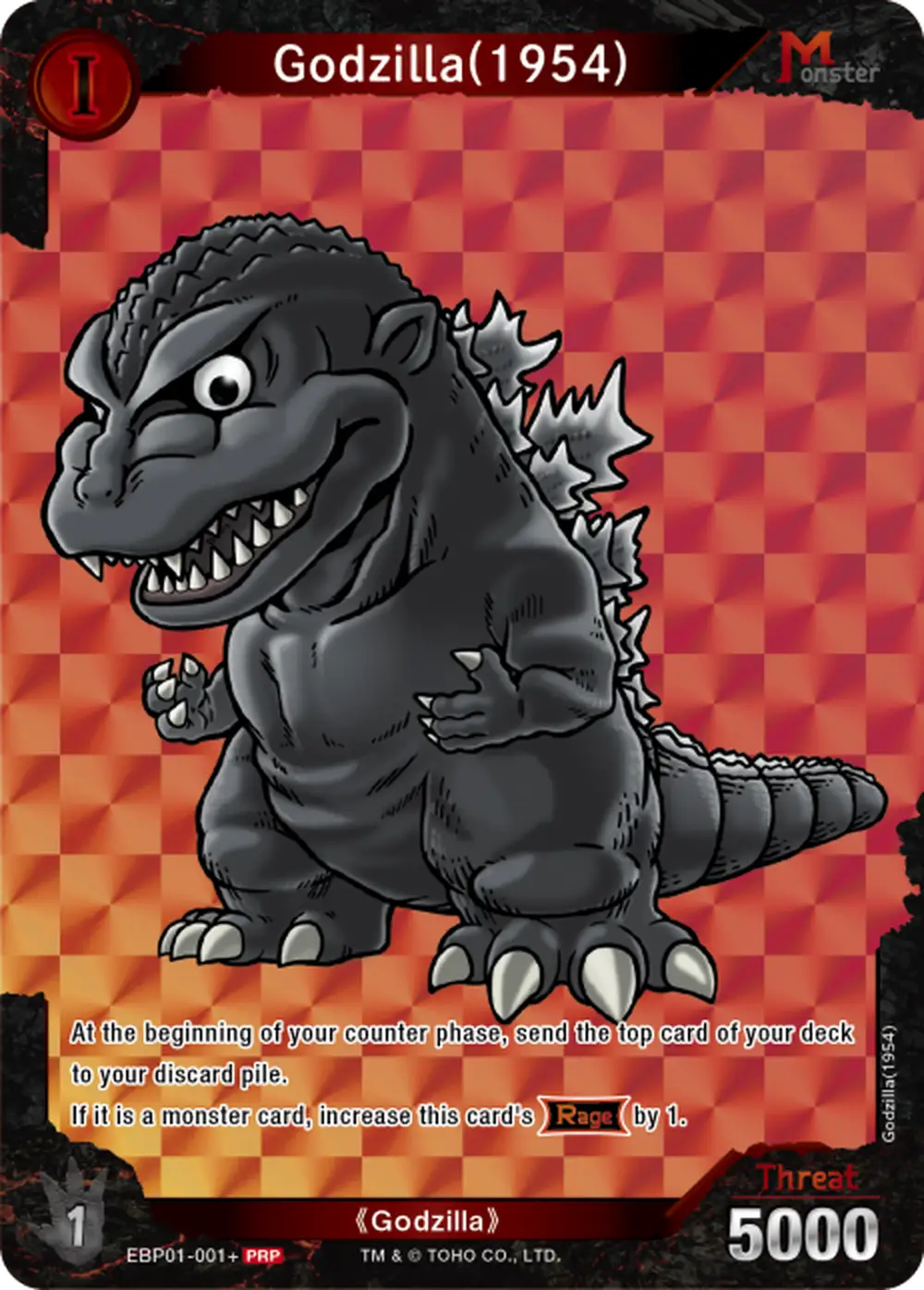 Godzilla (1954) card front