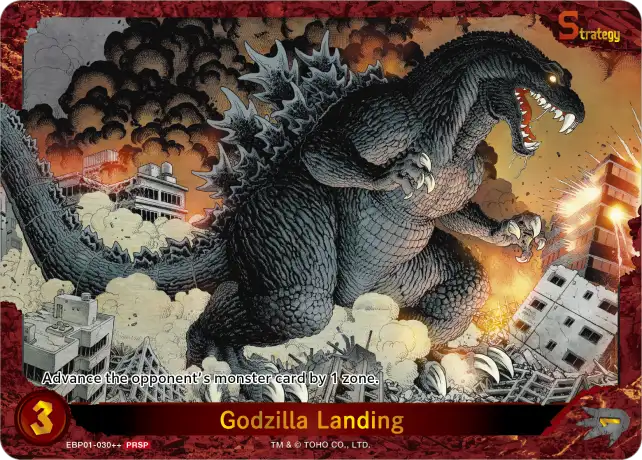 Godzilla Landing card front