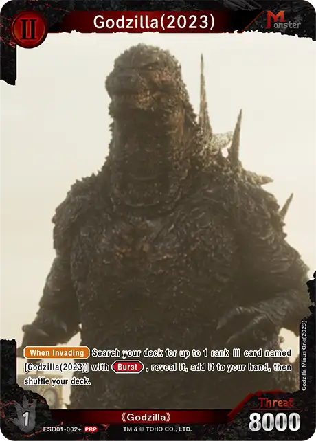 Godzilla (2023) card front