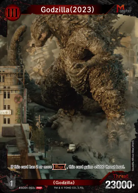Godzilla (2023) card front