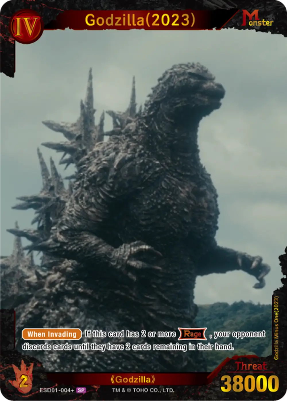Godzilla (2023) card front