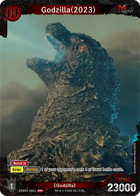 Godzilla (2023) card front