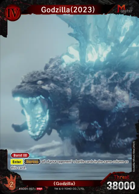 Godzilla (2023) card front