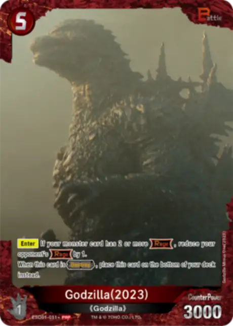 Godzilla (2023) card front