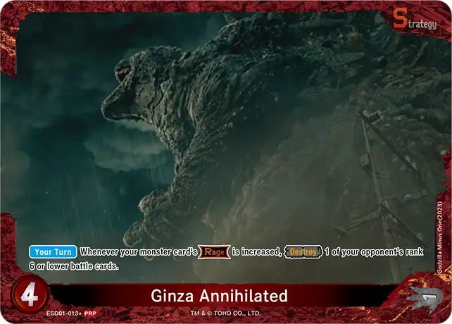 Ginza Annihilated card front
