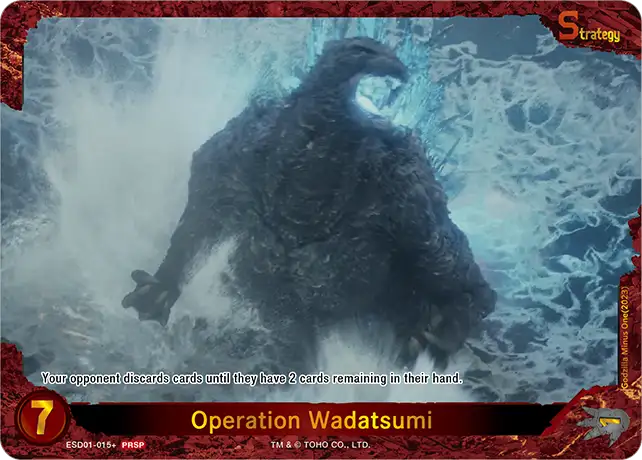 Operation Wadatsumi card front