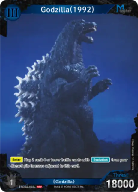 Godzilla (1992) card front