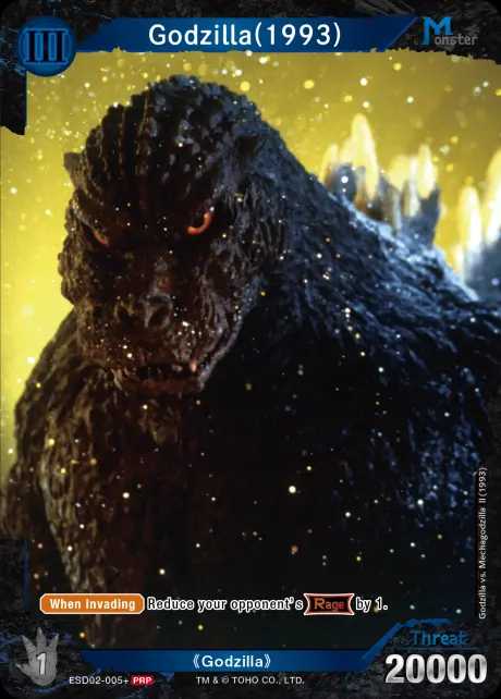 Godzilla (1993) card front
