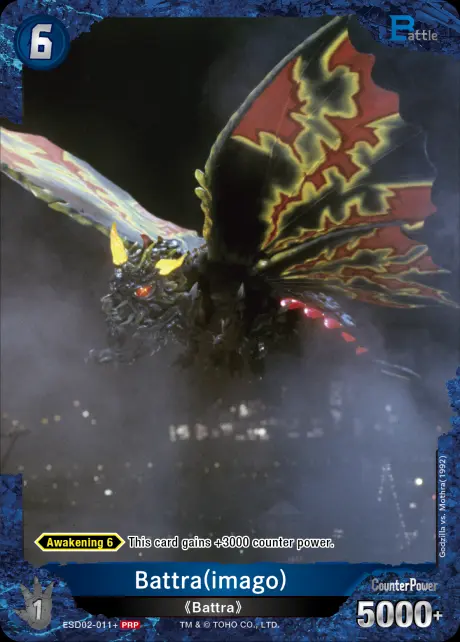 Battra (Imago) card front