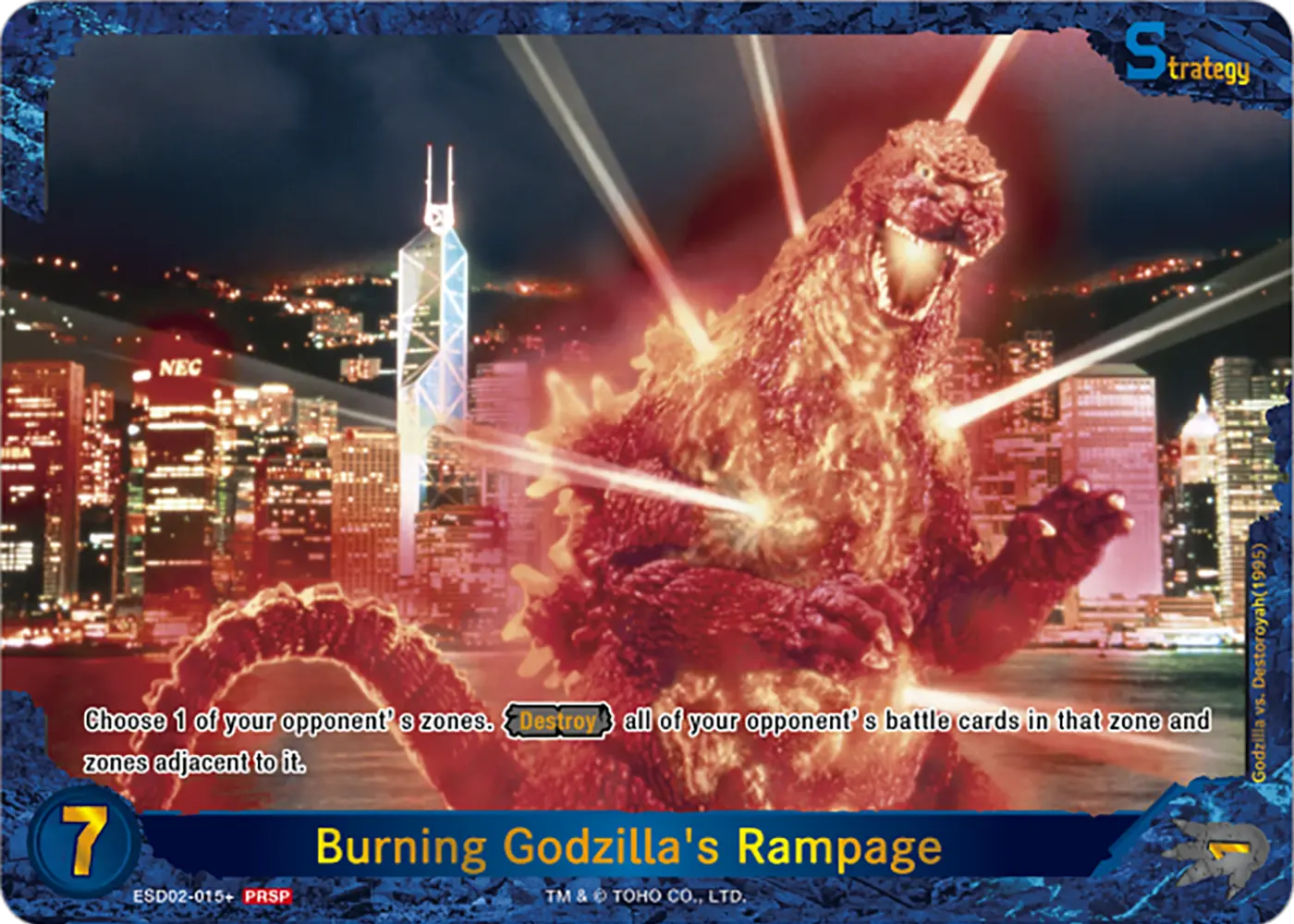 Burning Godzilla's Rampage card front