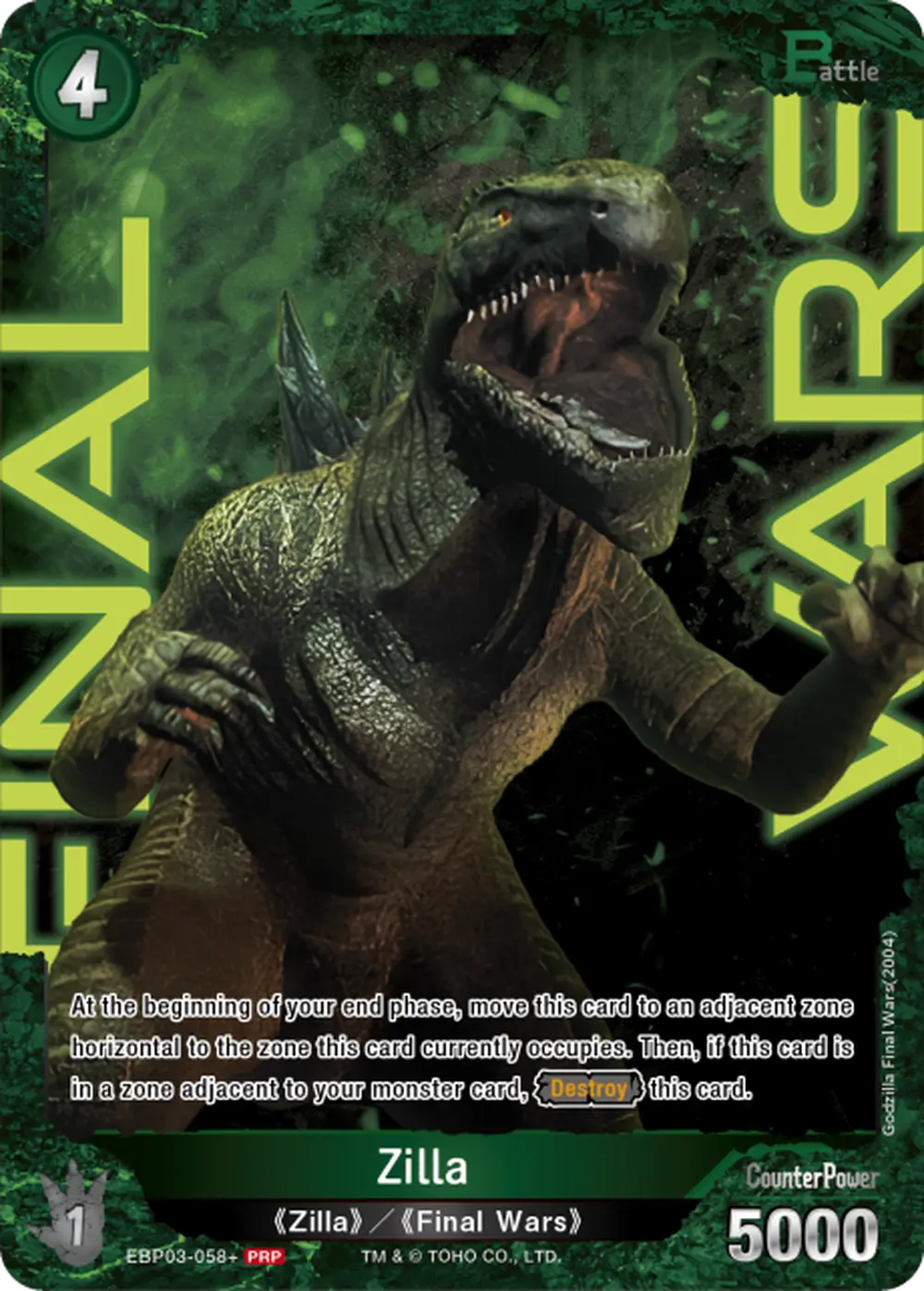 Zilla card front