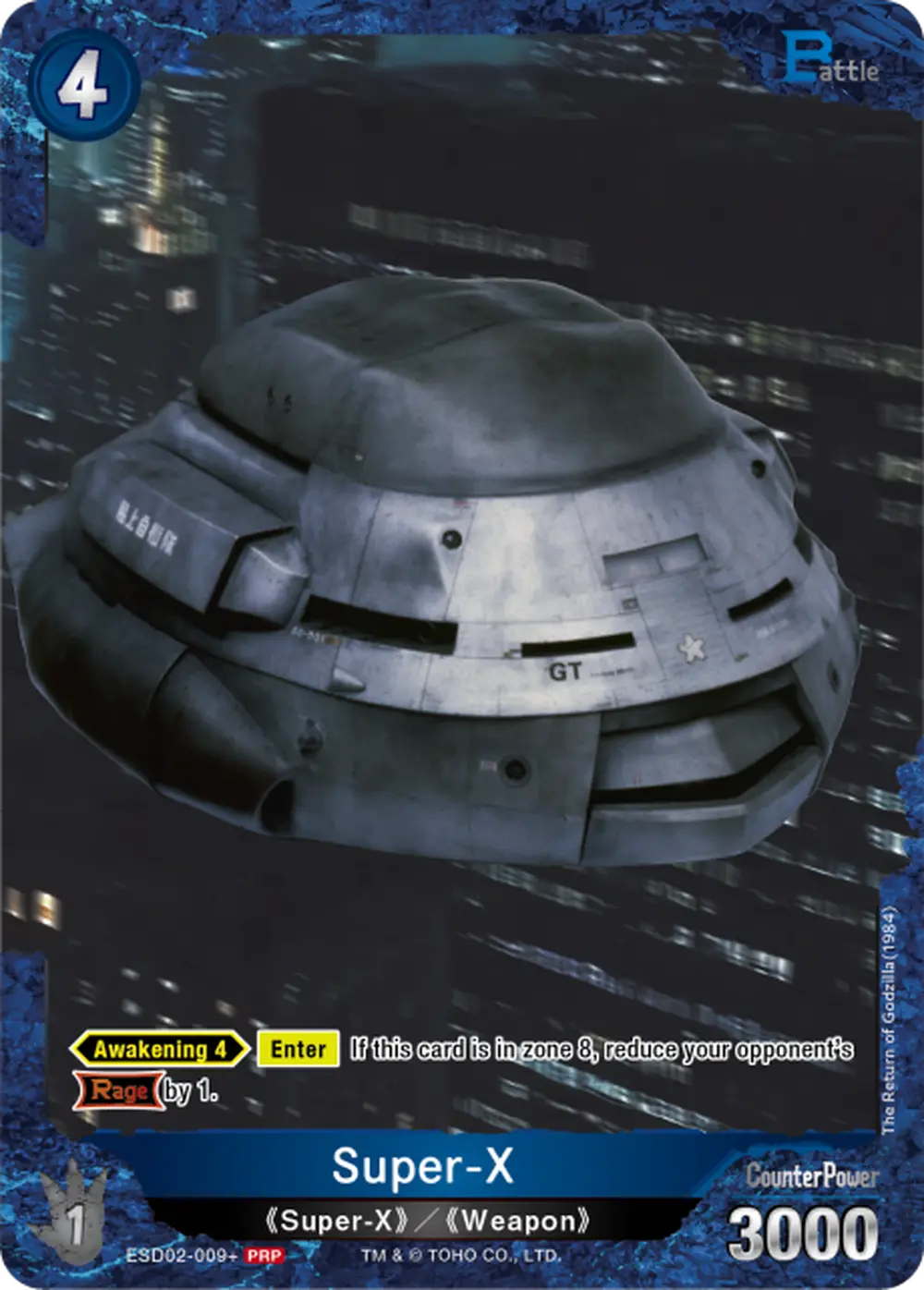 Super X card front