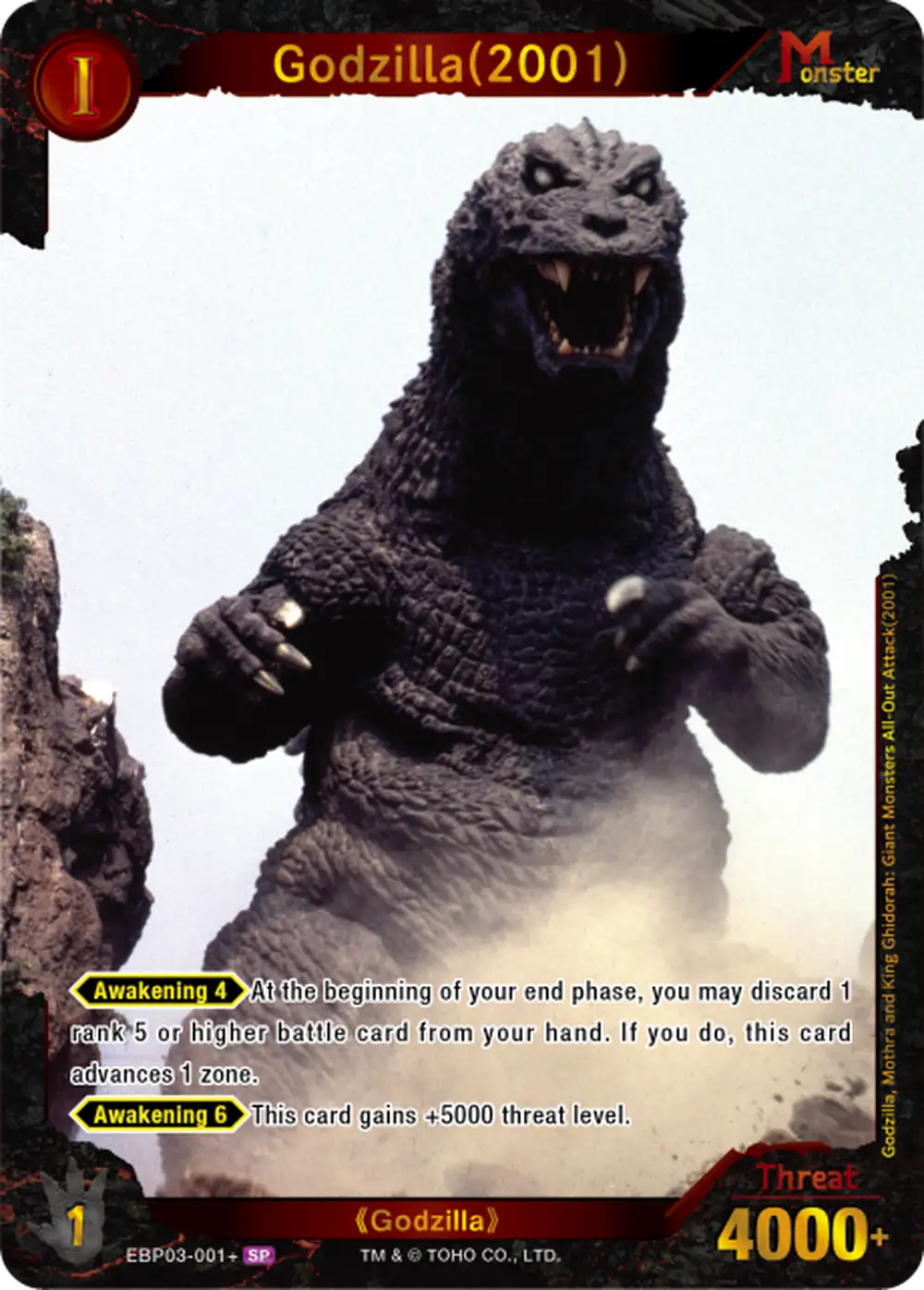 Godzilla(2001) card front