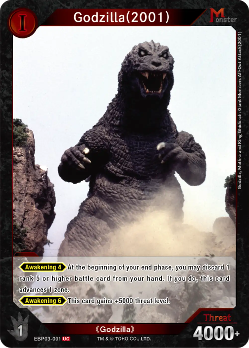 Godzilla(2001) card front