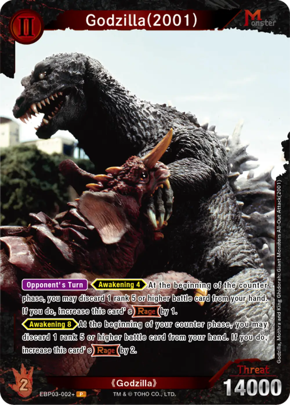 Godzilla(2001) card front
