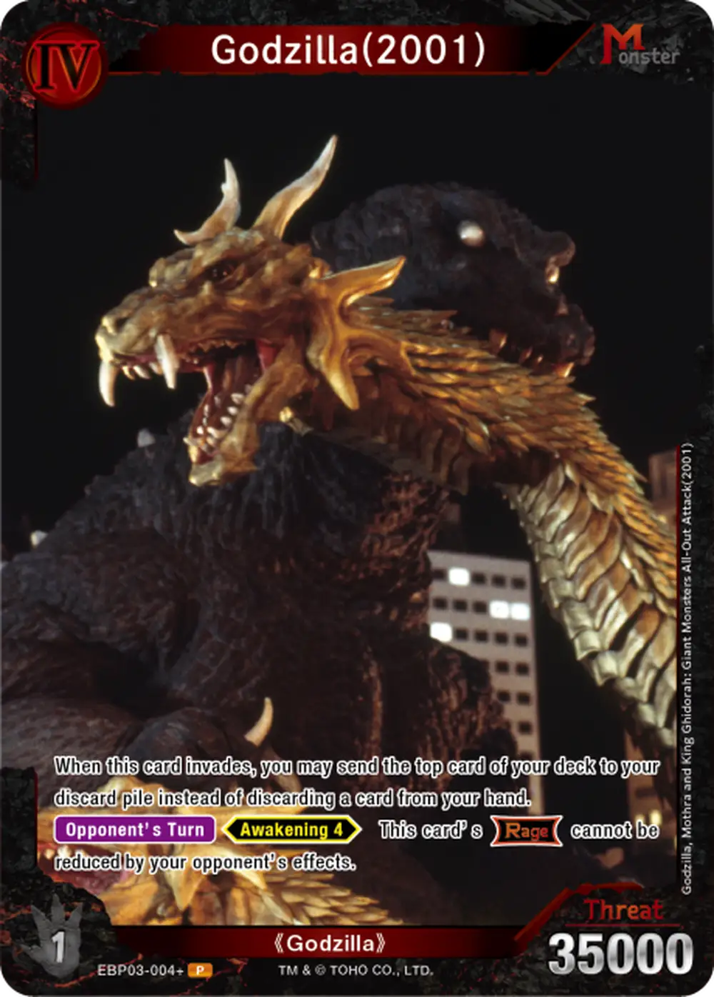 Godzilla(2001) card front
