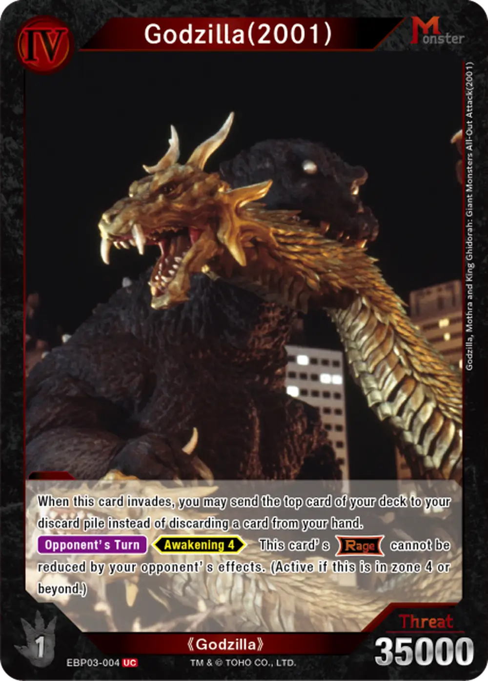 Godzilla(2001) card front