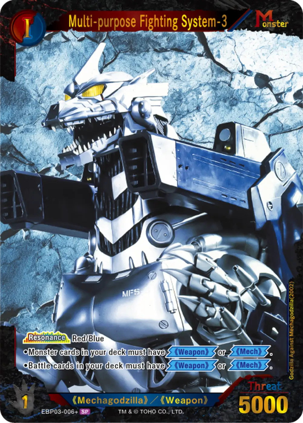 Multi-purpose Fighting System-3 card front