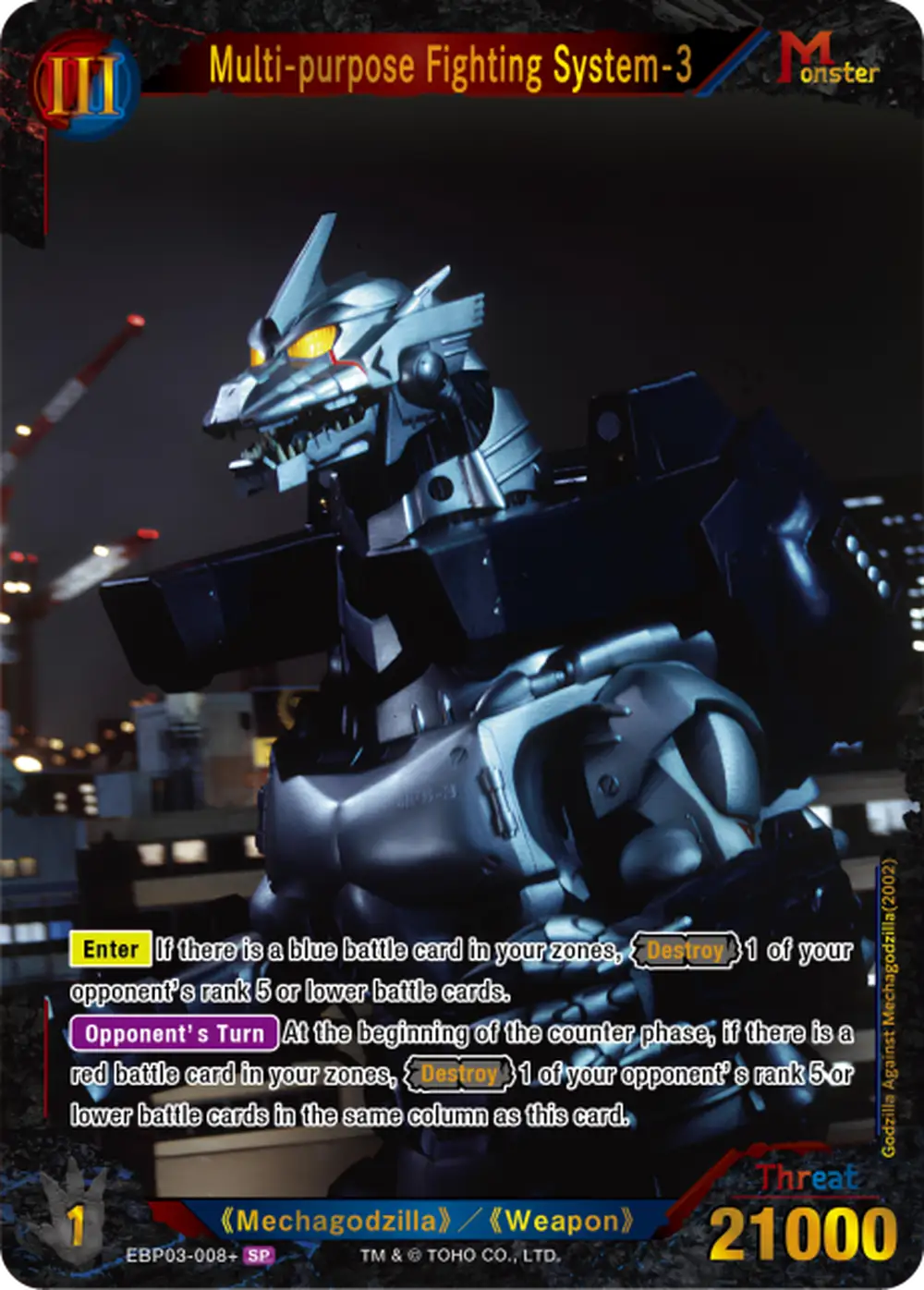 Multi-purpose Fighting System-3 card front